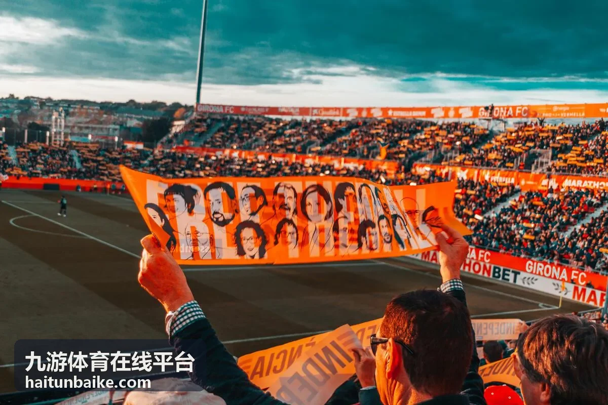 九游体育在线平台实时数据面板预览